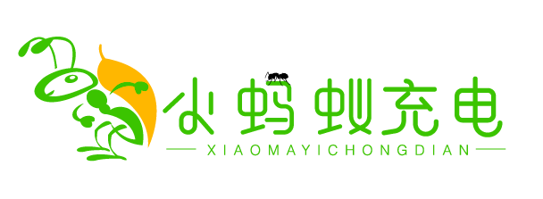小蚂蚁-费用流转系统